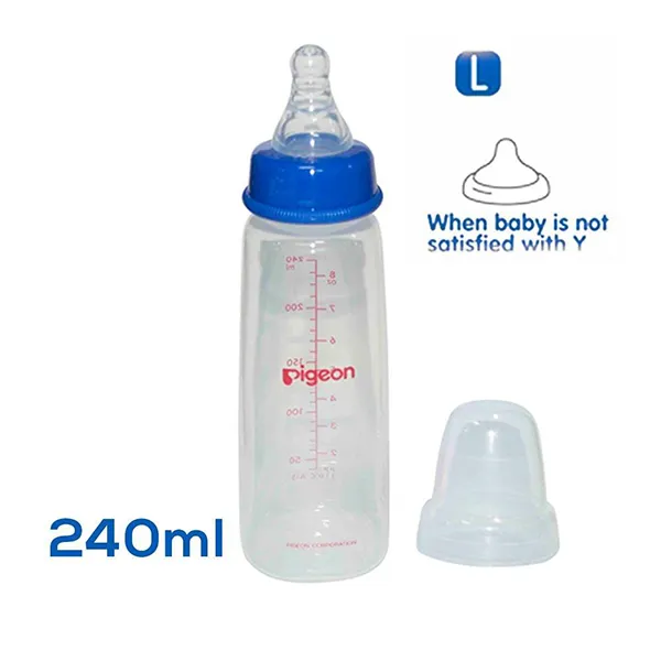 Buy Pigeon Peristaltic Feeding Large Bottle Blue