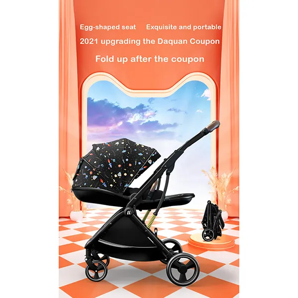 big screen Coballe Smart Folding Luxury Stroller