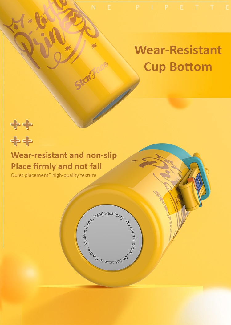 Yellow Stainless Steel Water Flask