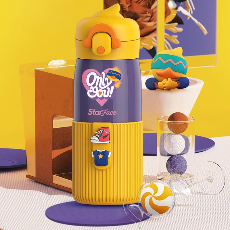 Starface By StarAndDaisy Kids Water Bottle - NON-Toxic Leak Proof Thermoses Stainless Steel BPA Free Insulated Water Flask with hanging buckle (Create Duck | Duck Yellow)