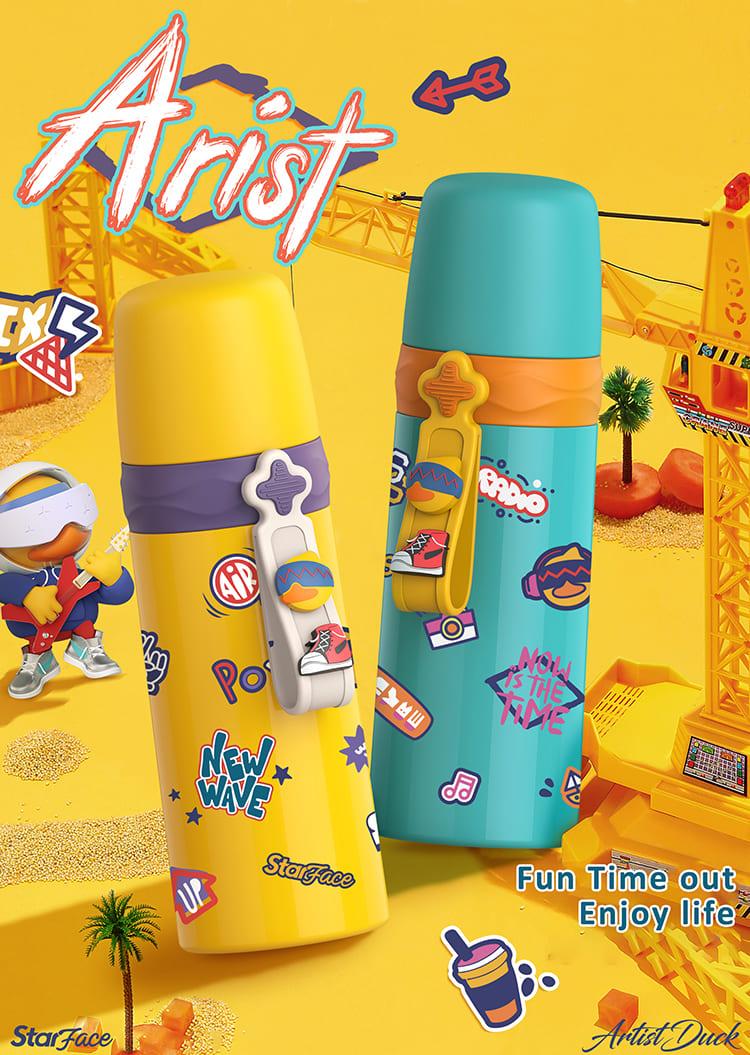 Set of 2 Water Bottle for Kids