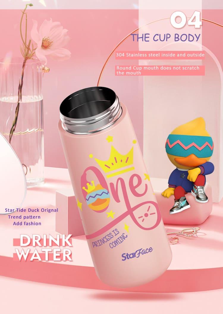 Buy sports water bottle