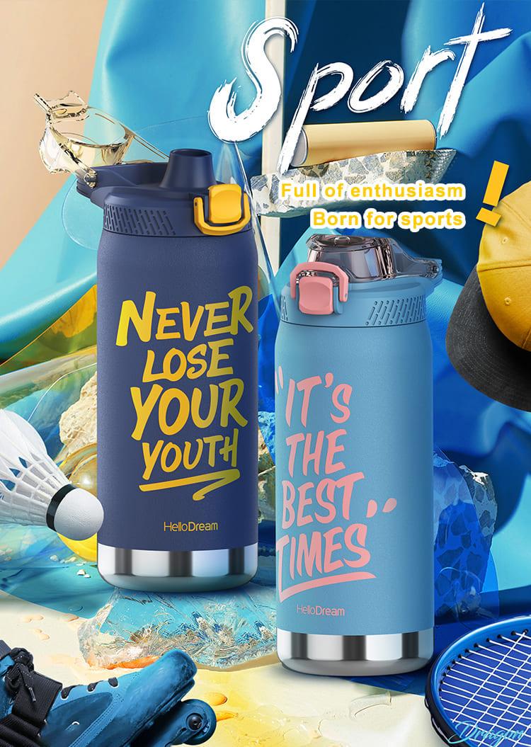 Stainless Steel Water Bottle