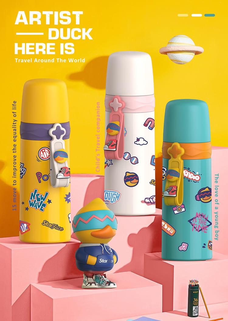 Set of 3 Multicolor Water Bottles