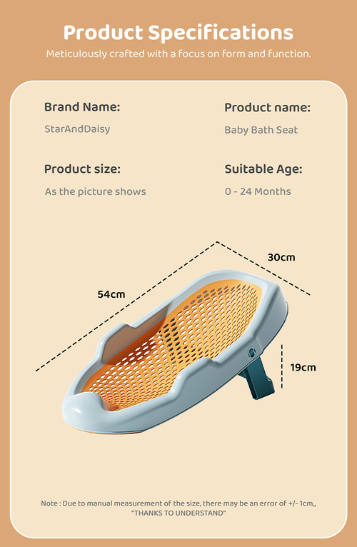 Baby Bather Seat