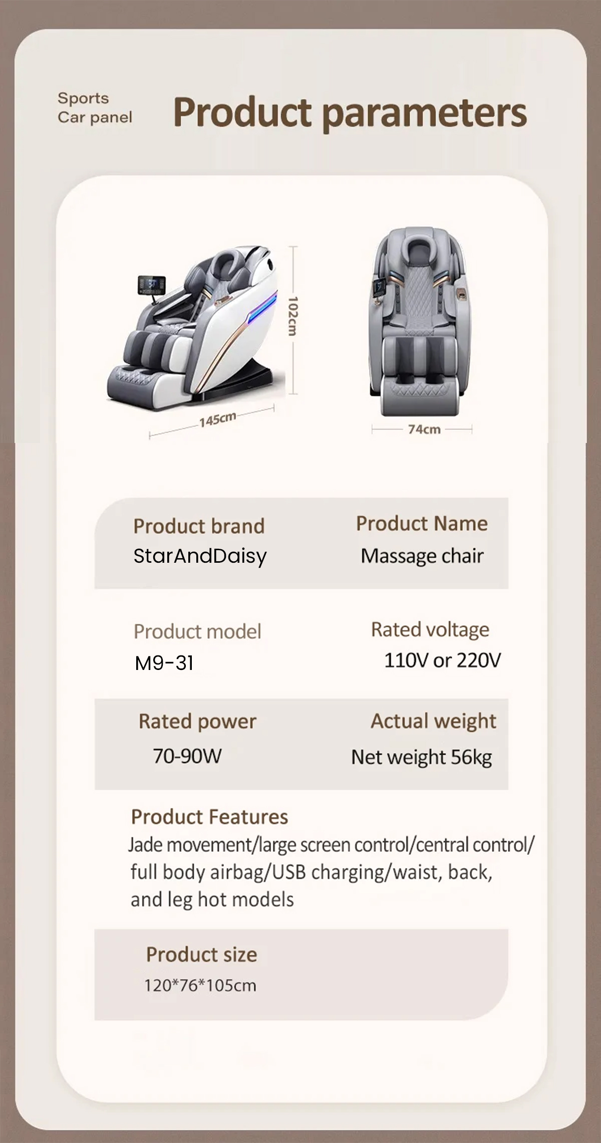 Full Body Automatic Massage Chair