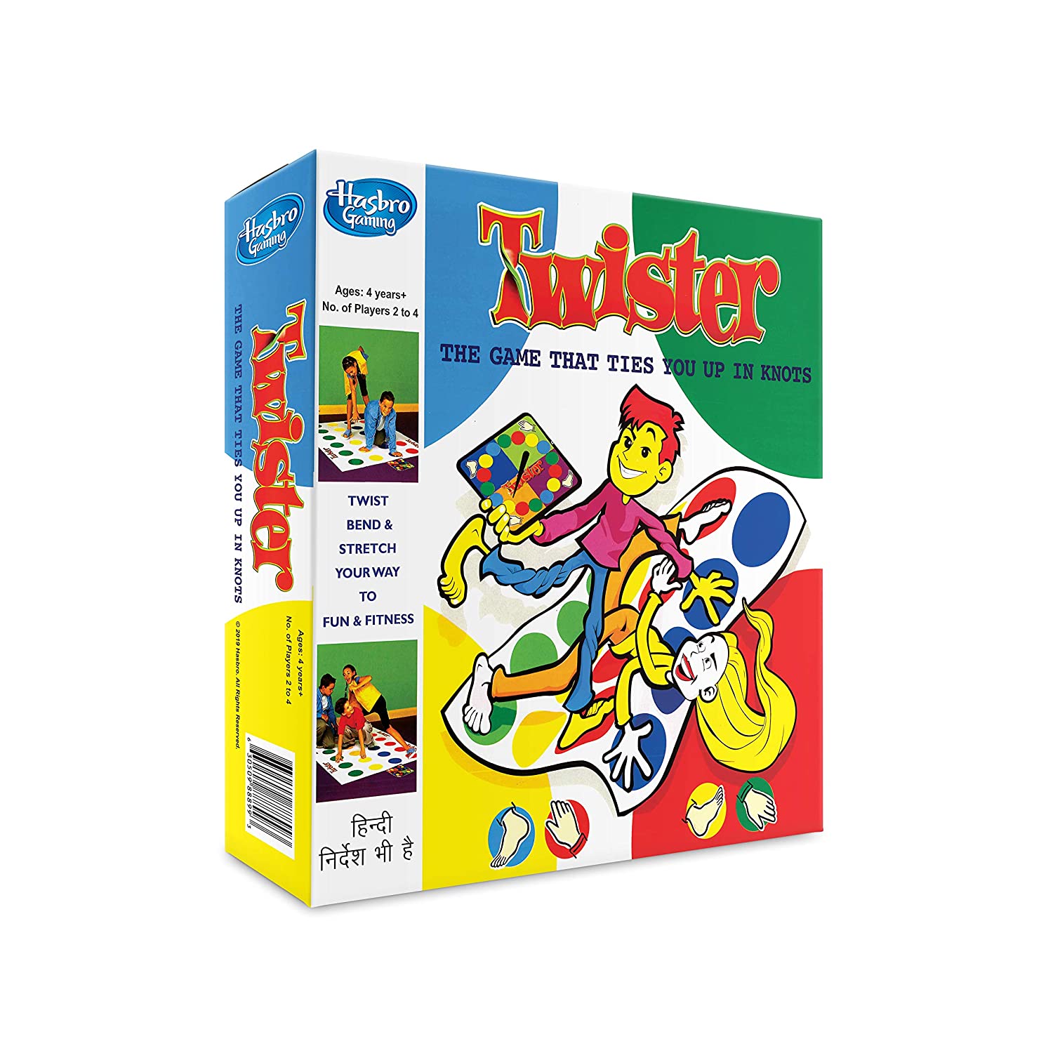 Twister fun gameplay