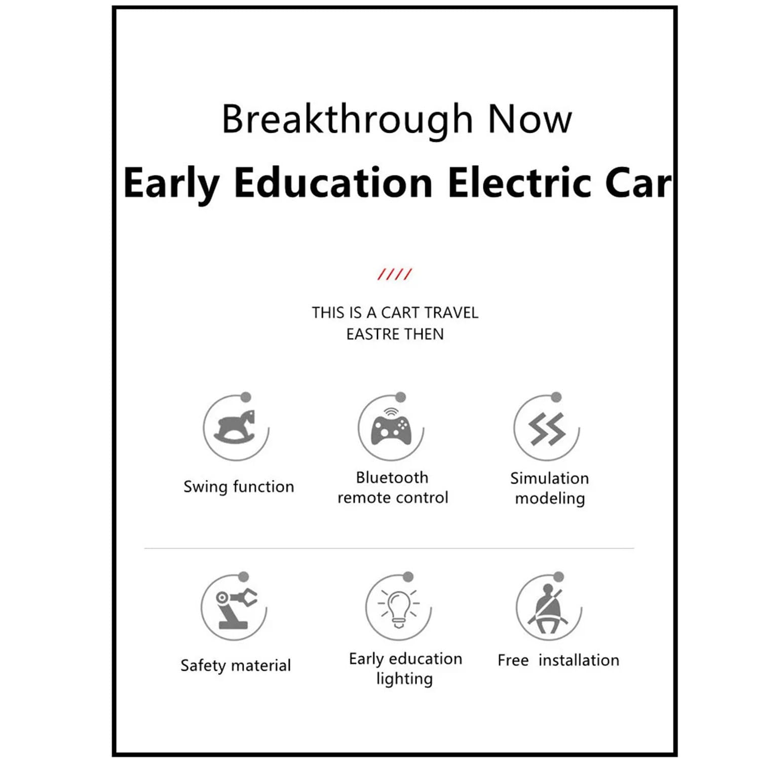 education of electronic car