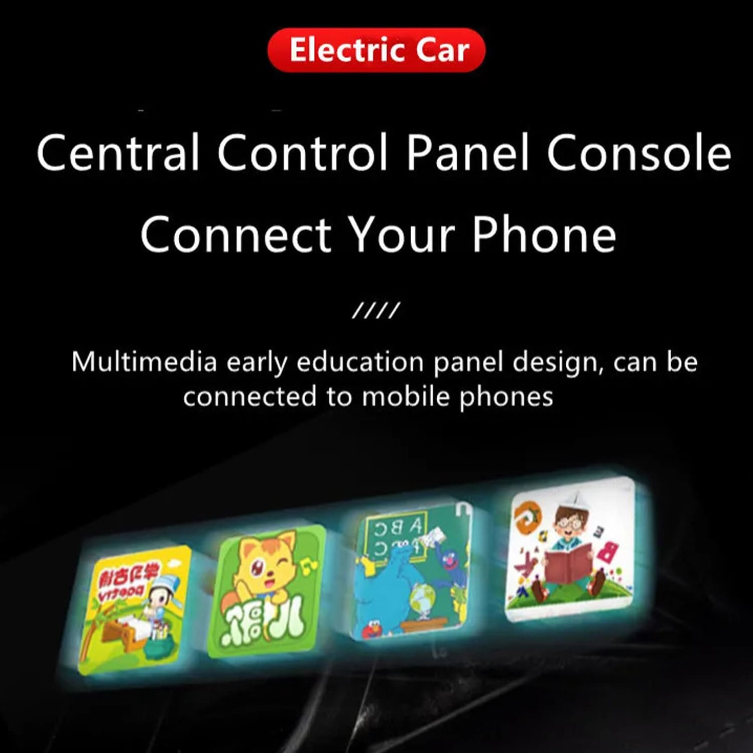 control panel of electronic car