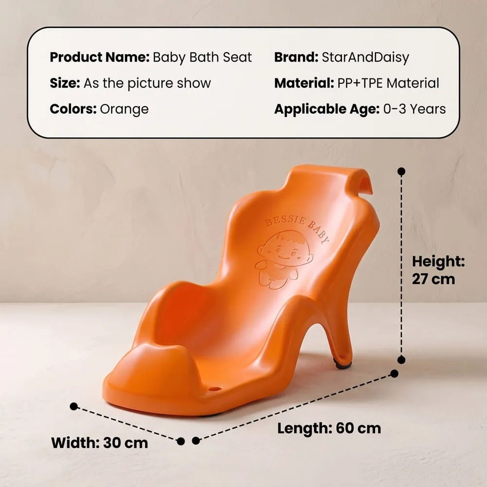 details and dimension of baby bath seat orange
