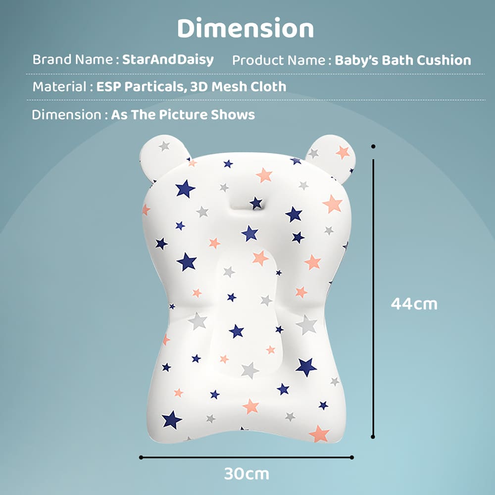 Baby Bath Cushion