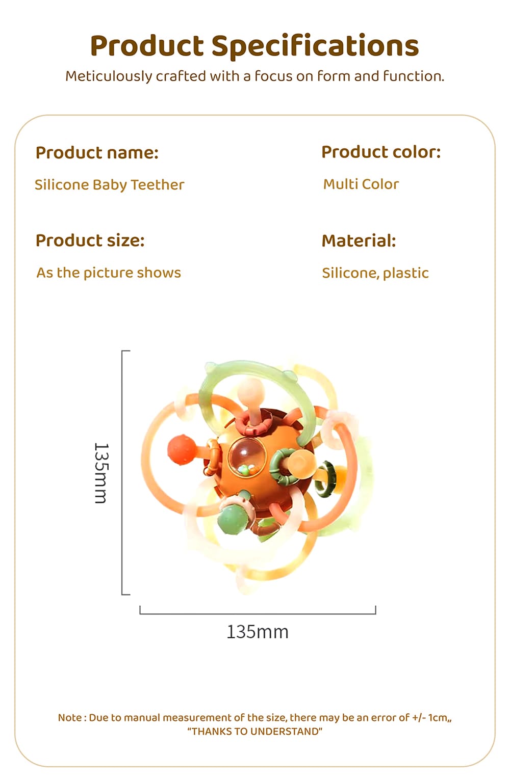 Silicone Baby Teether Specification