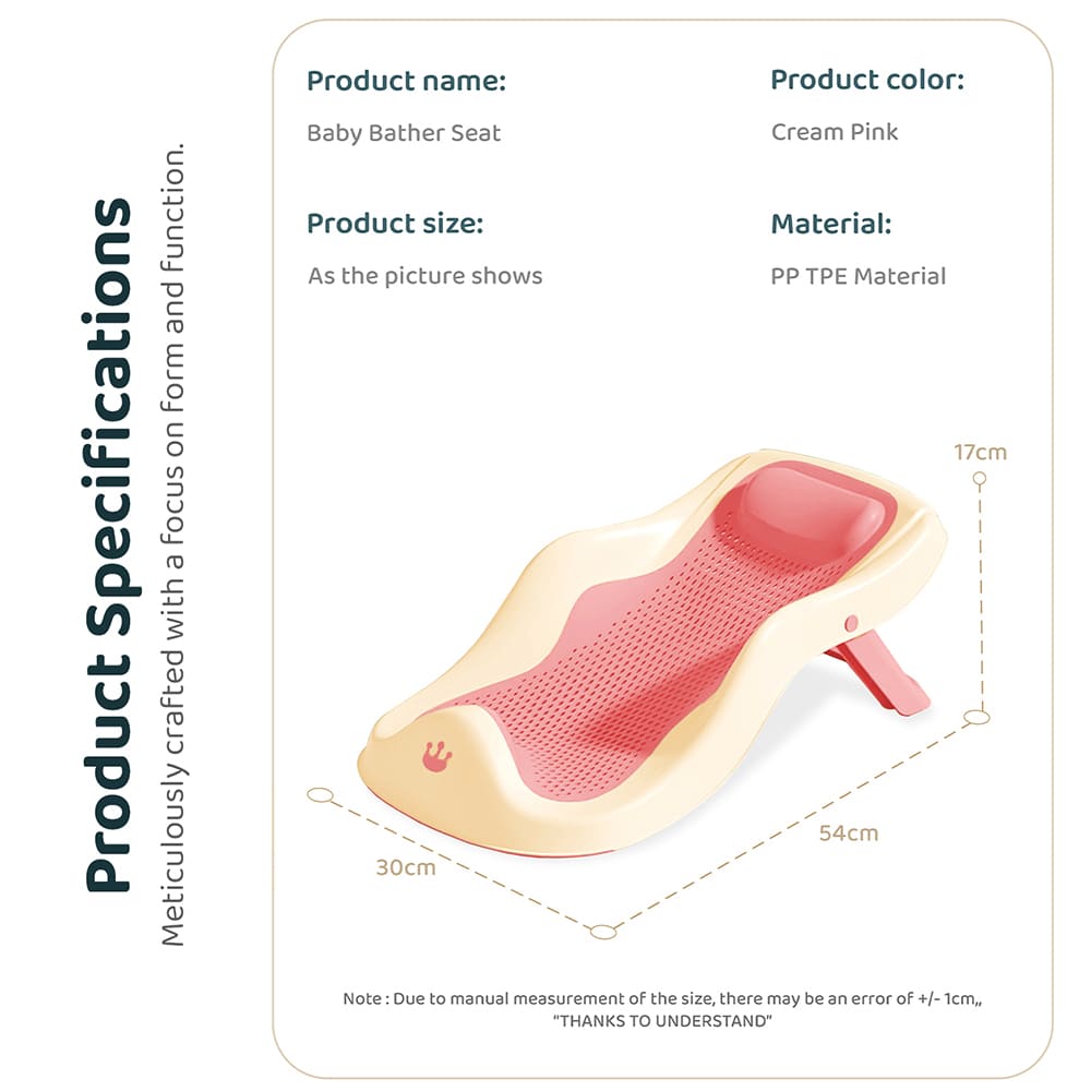Baby Bath Seat Product Specifications