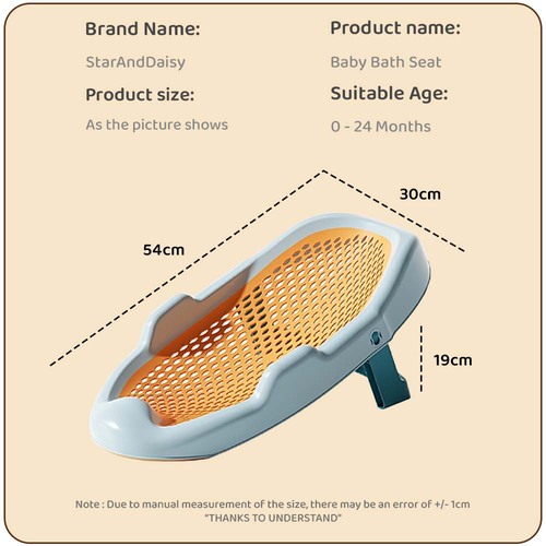 bather seat dimension