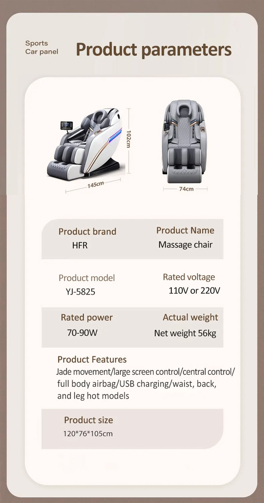 Full Body Automatic Massage Chair