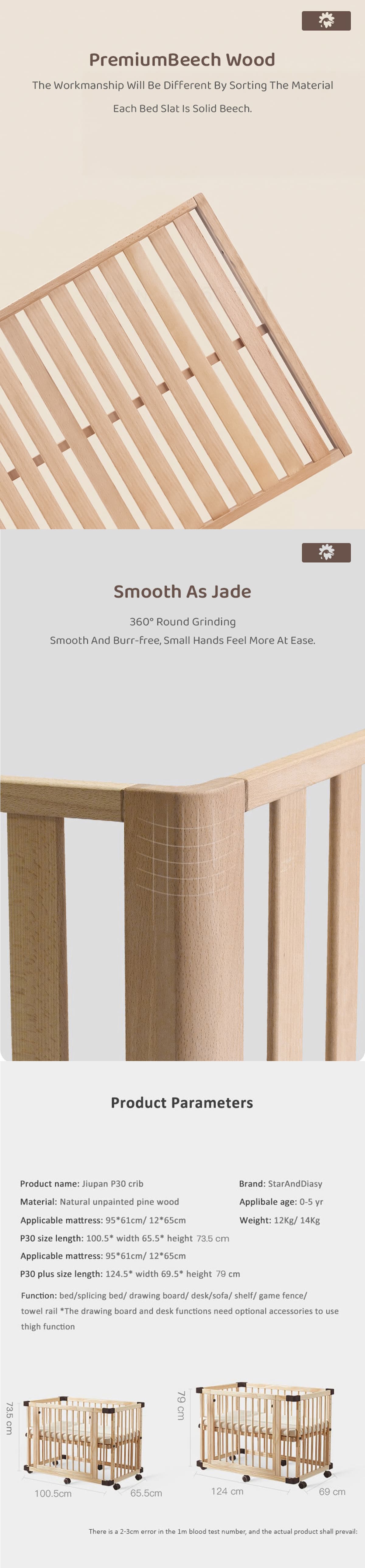 Specification of Baby Wooden Cot