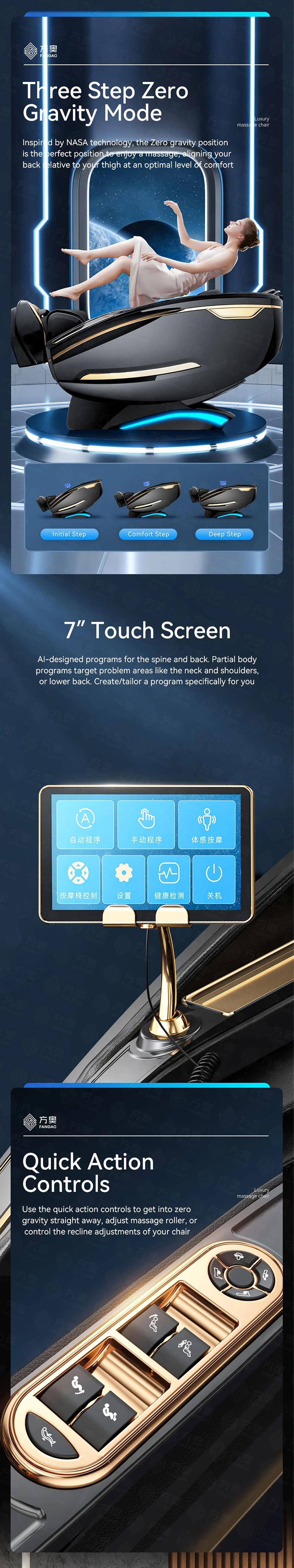 Electric Massage Chair with LCd Pannel