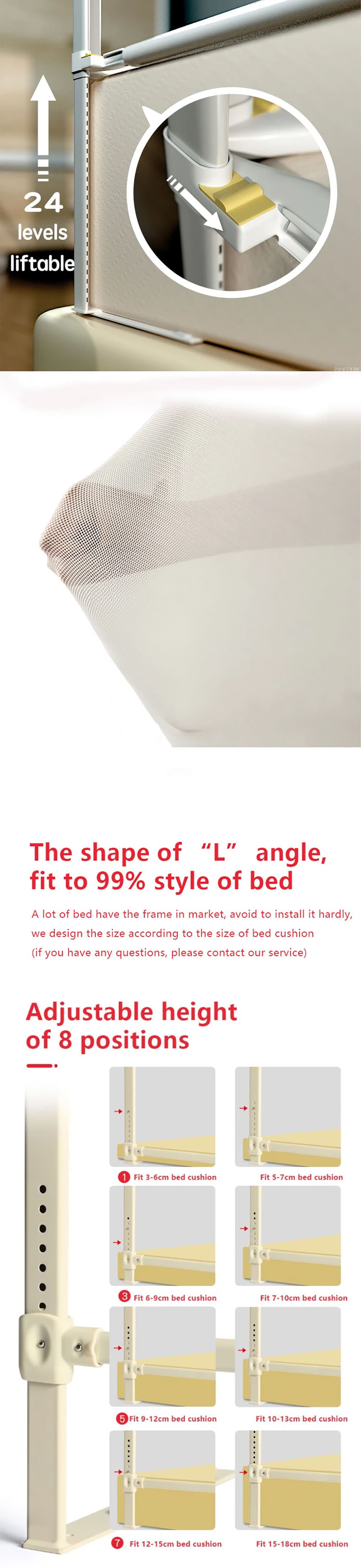 Premium Baby Bed Guardrail