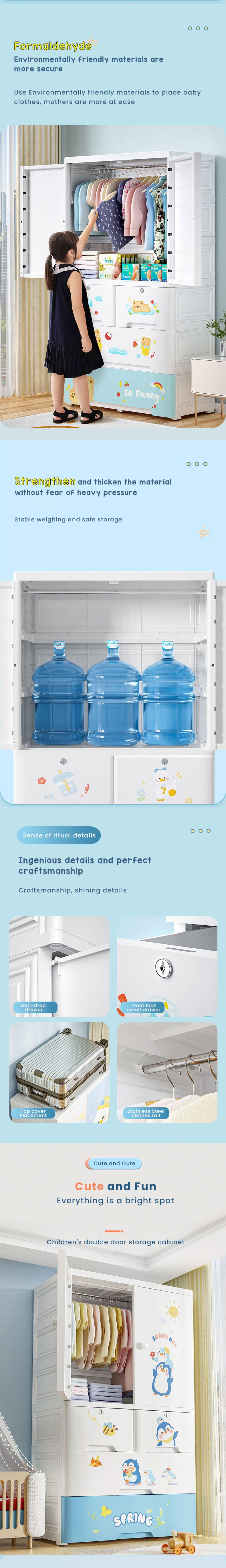 Kids Storage Cabinets