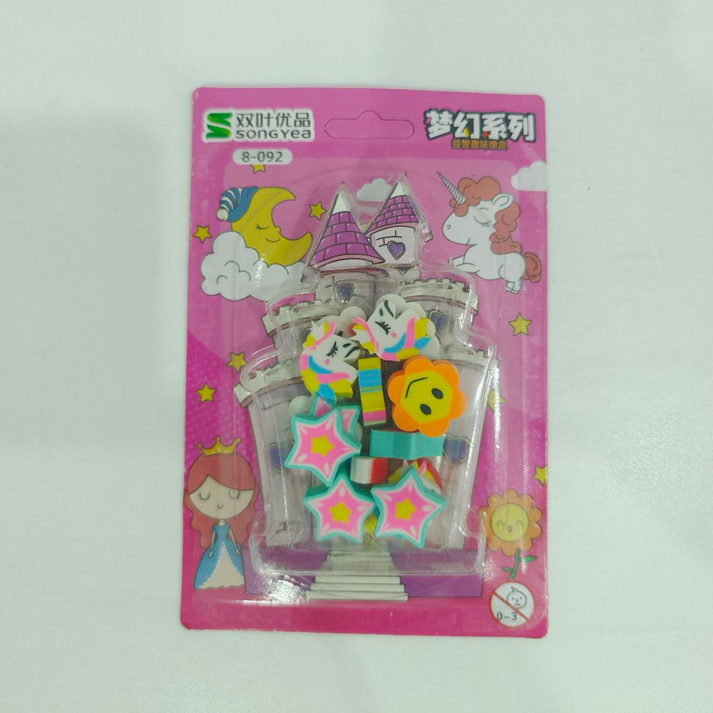 Colorful erasers for school