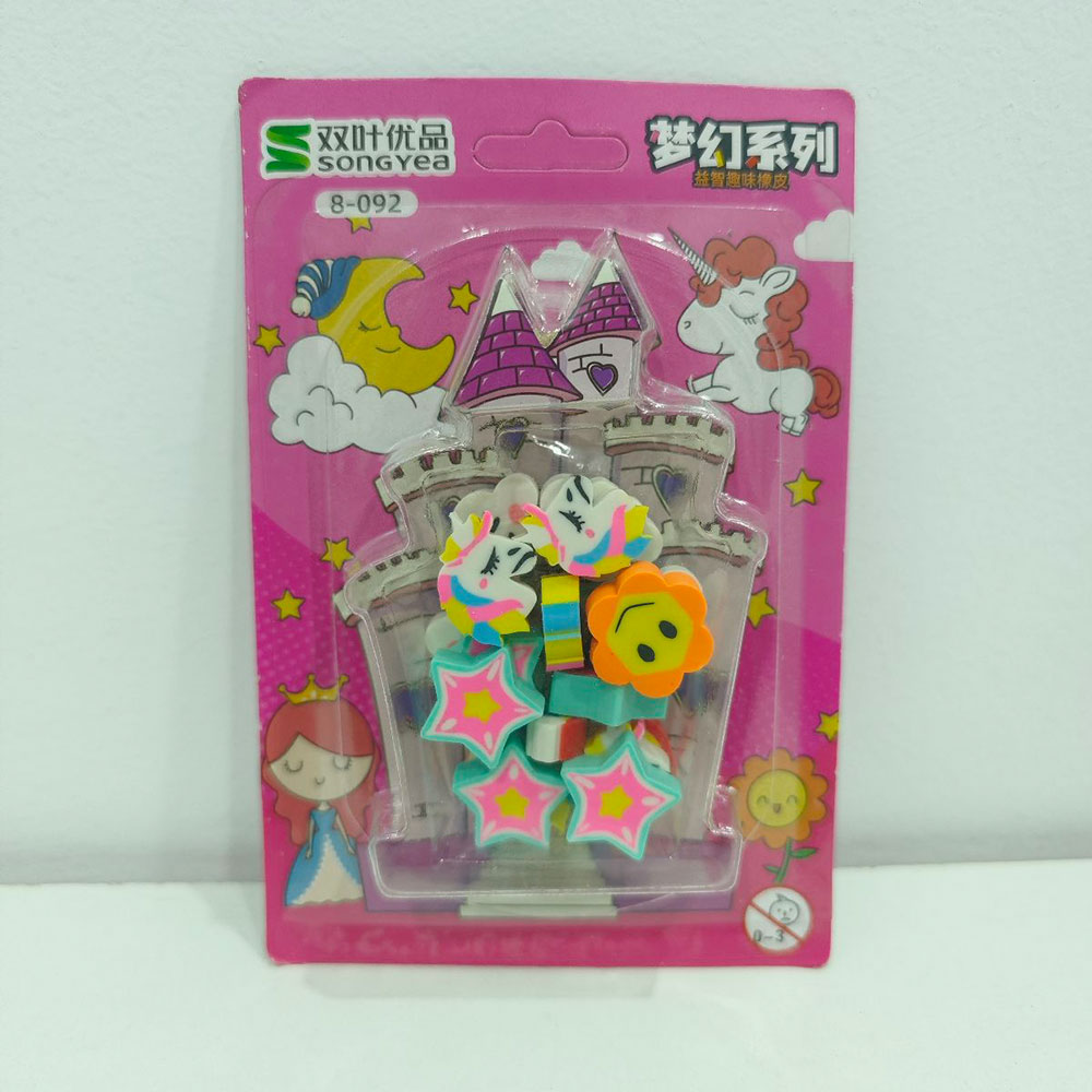 Unicorn Eraser Set, Kids' Stationery Set, Stationery Gift Set, Colorful erasers for school-Assorted Print