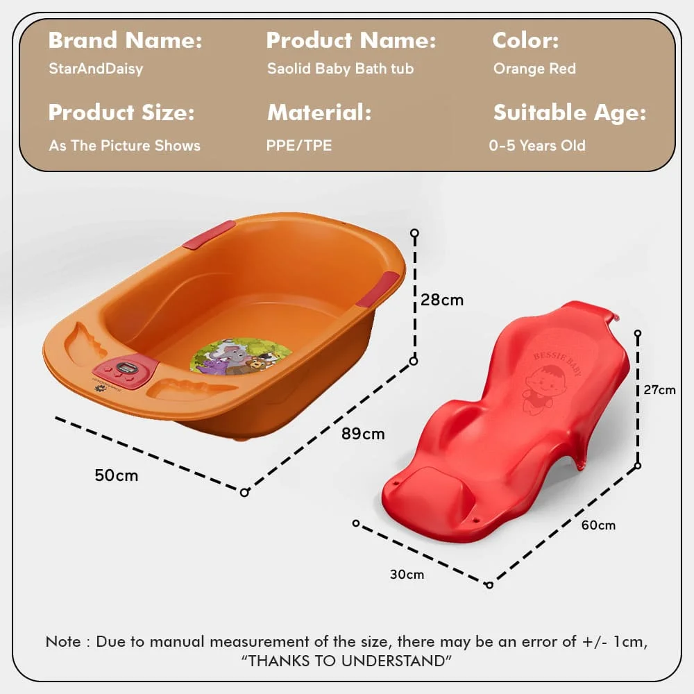 Specifications of baby bathtub