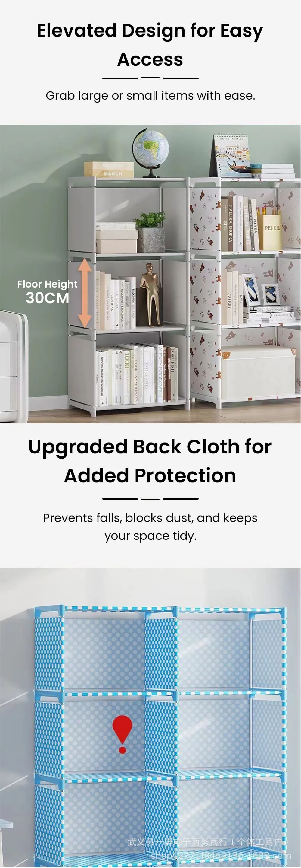 Stylish Kids Wardrobe for Small Space