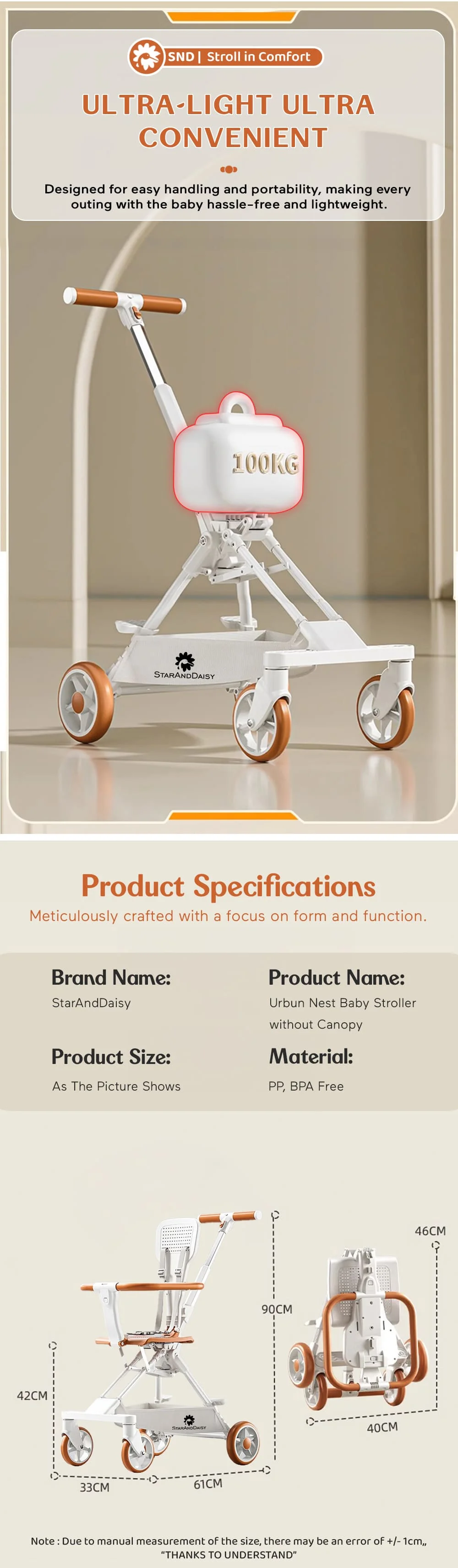 Specification of Baby Stroller