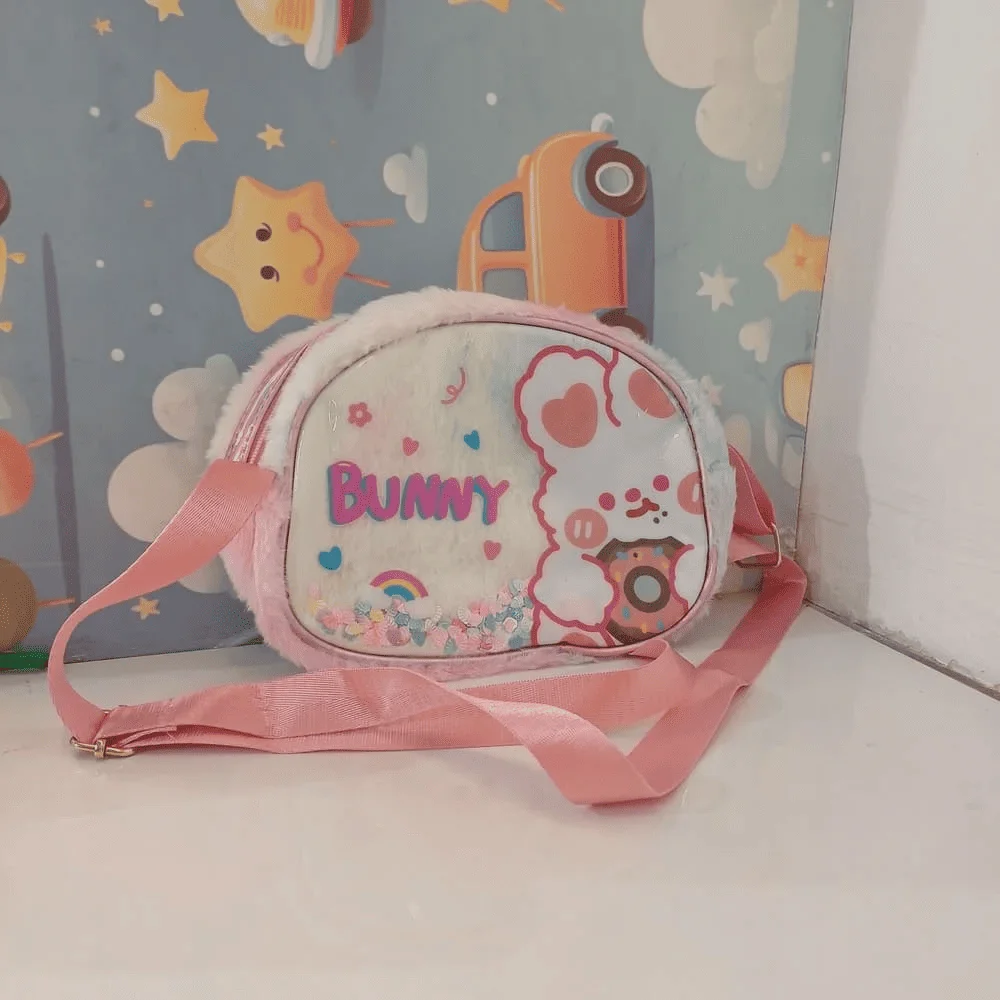 Premium Carton Feather Carry Bag Pouch multicolor