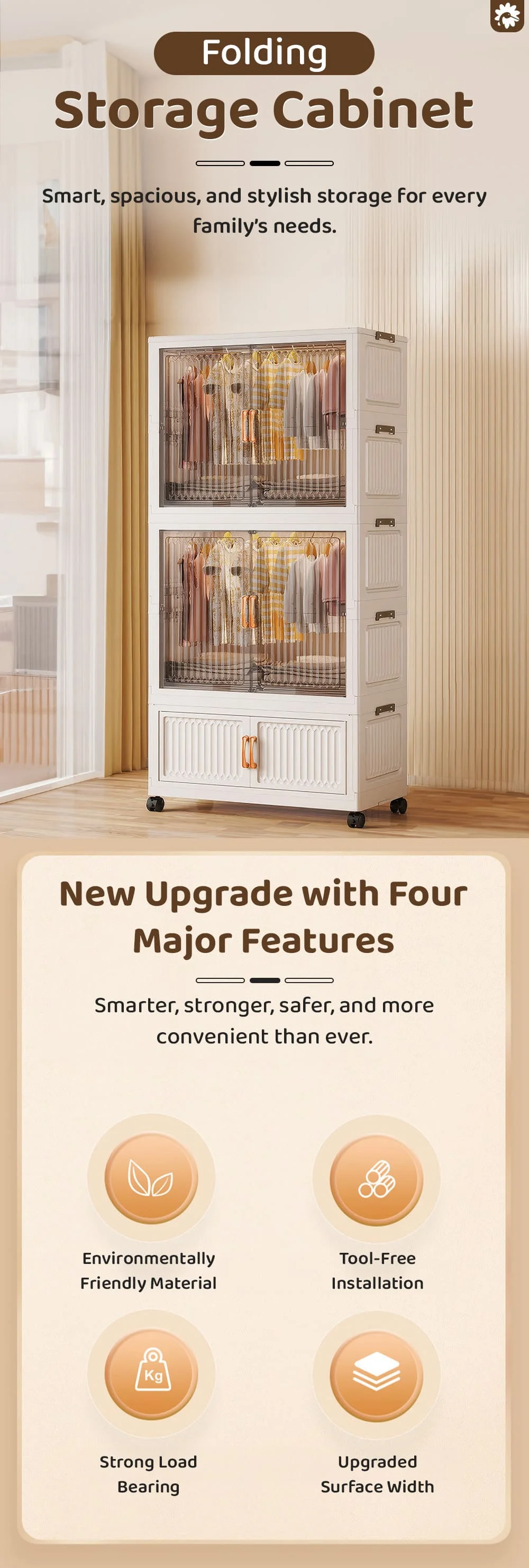 Kids Storage Cabinets