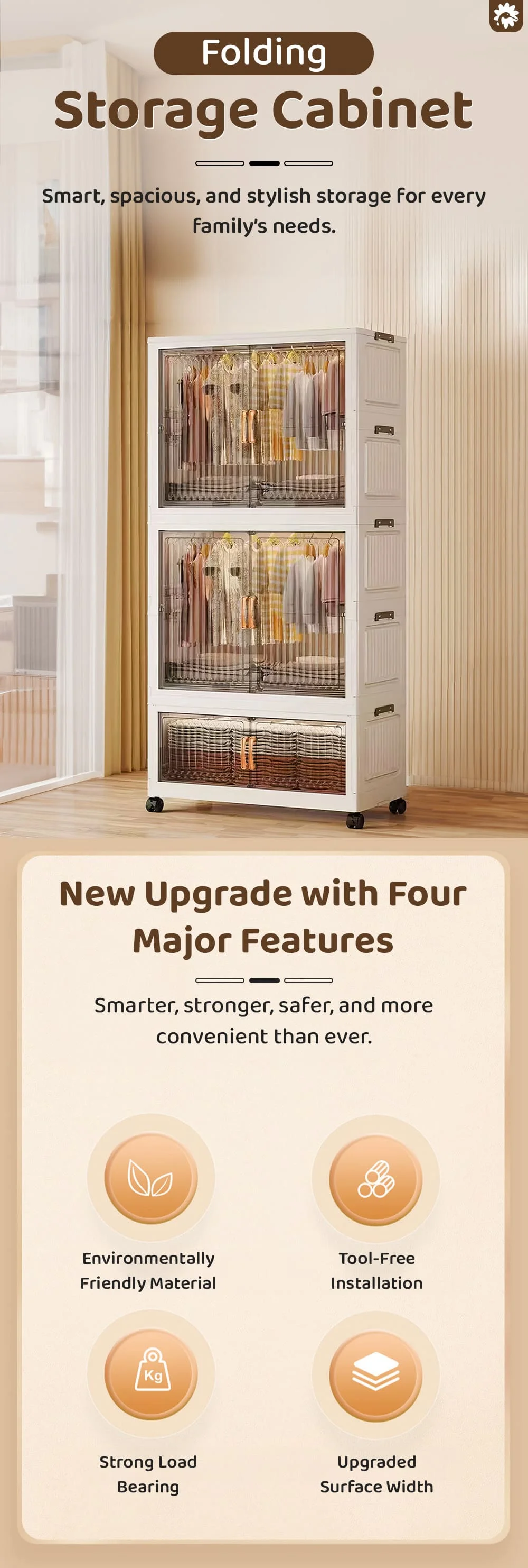 Kids Storage Cabinets