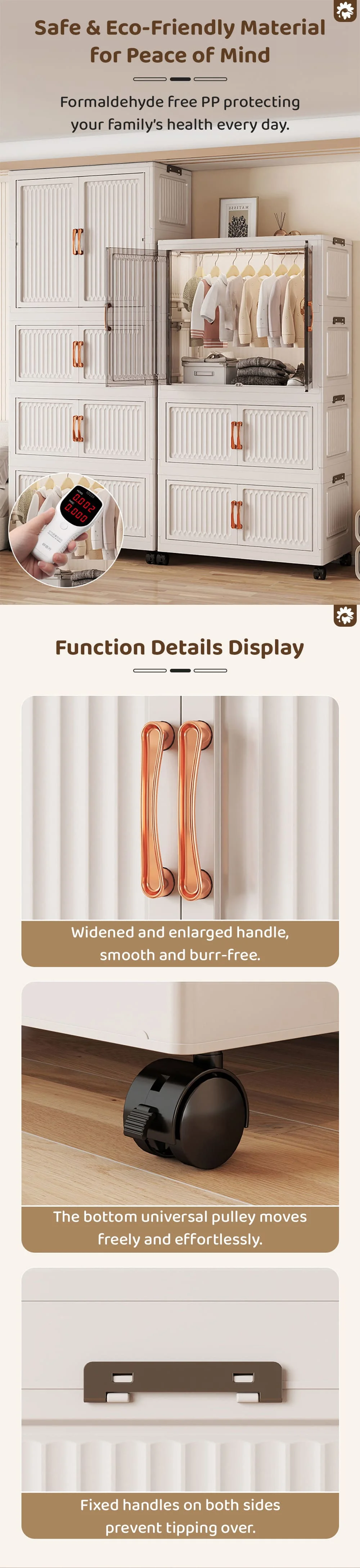 Kids Storage Cabinets