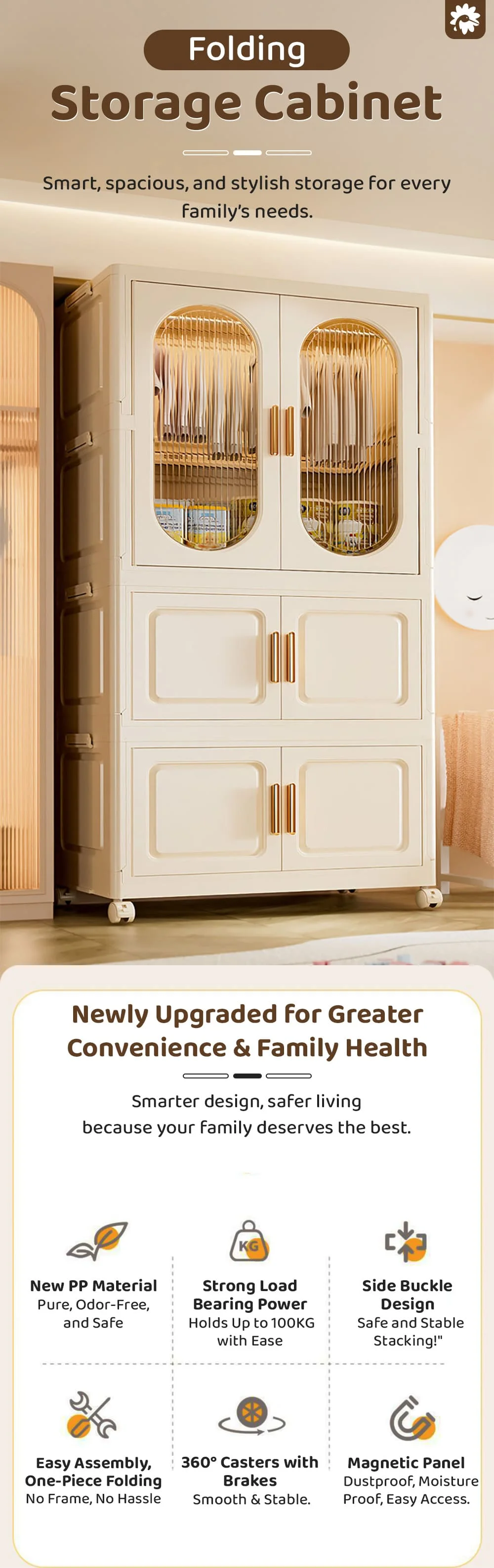 Kids Storage Cabinets