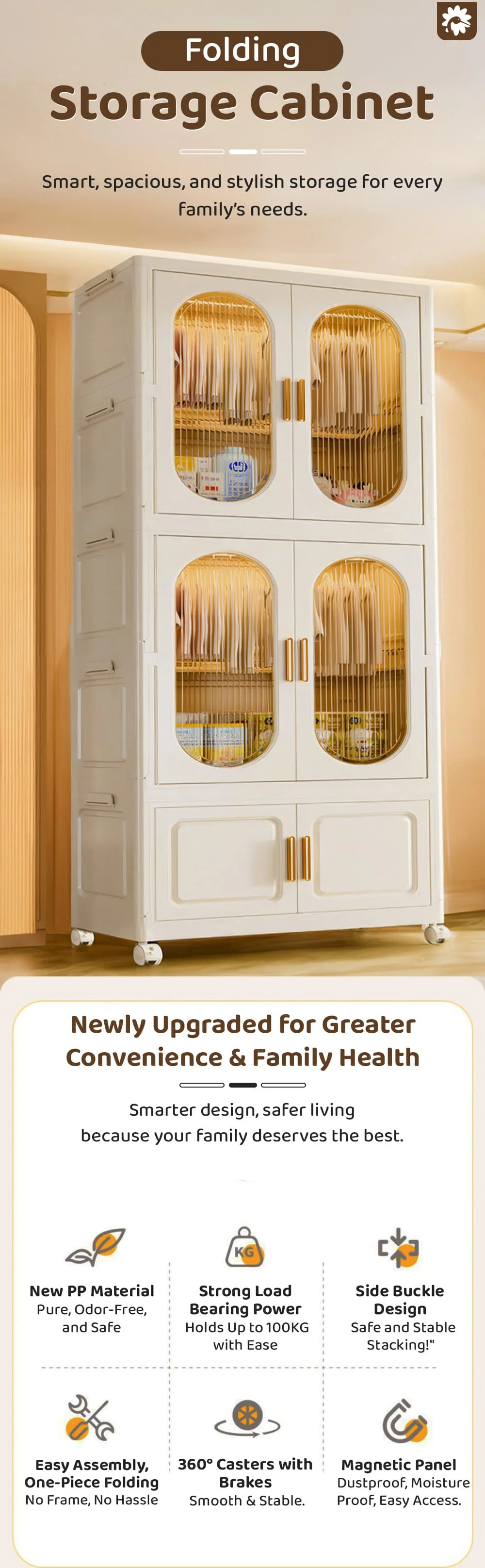 Kids Storage Cabinets