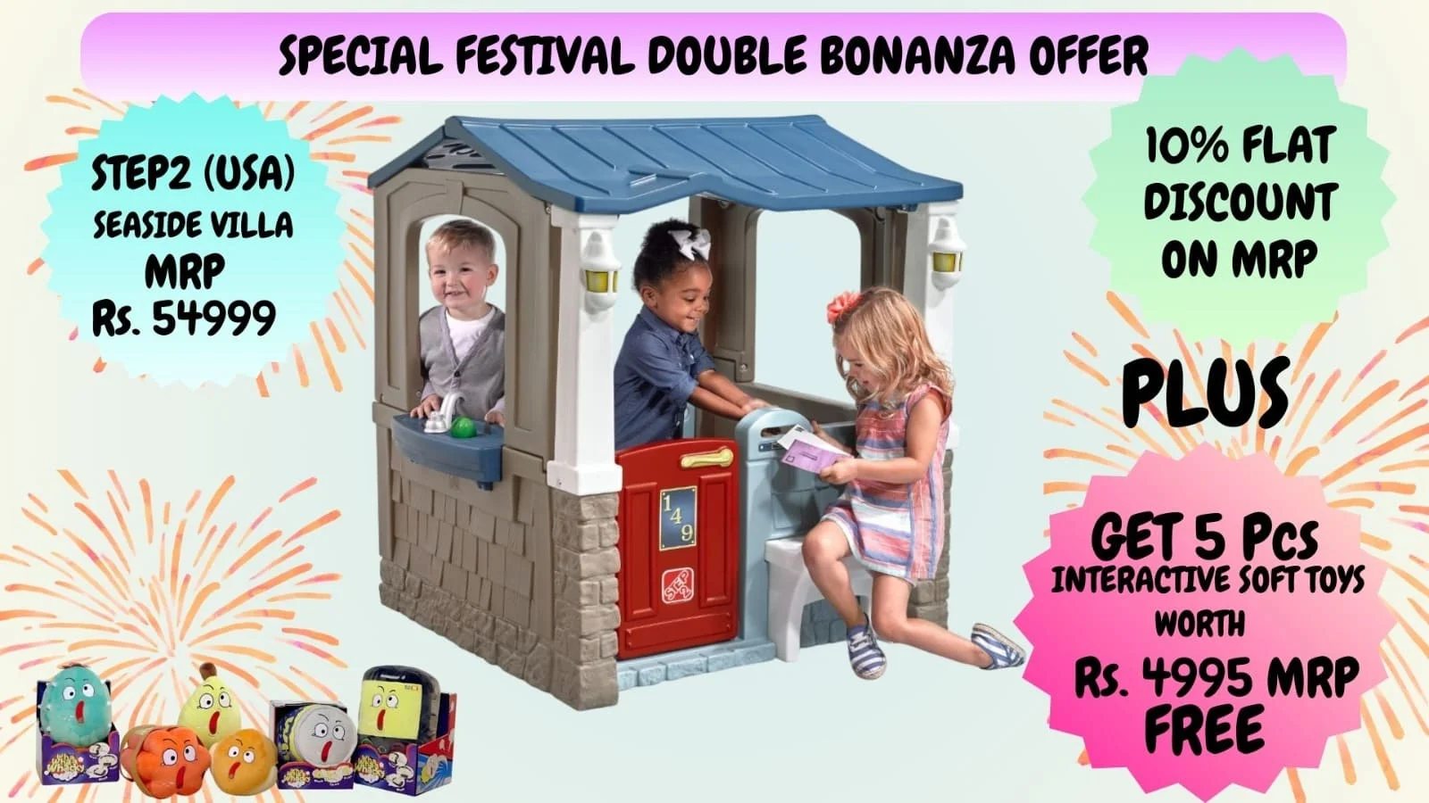 Premium Toys and Games