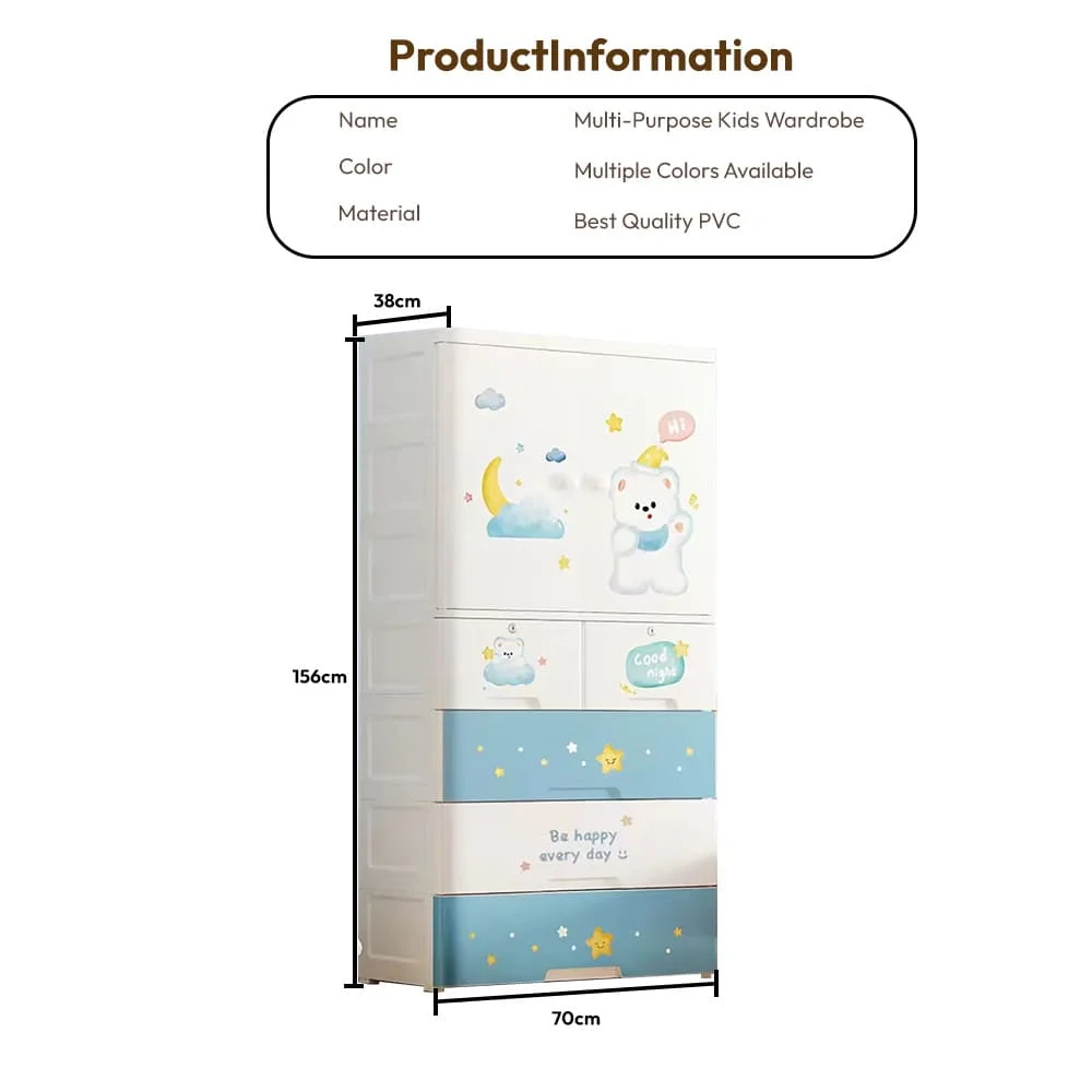 Kids Storage Cabinet