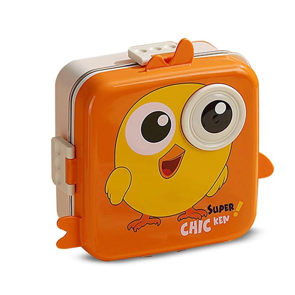 Eye Stainless Steel Lunch Box