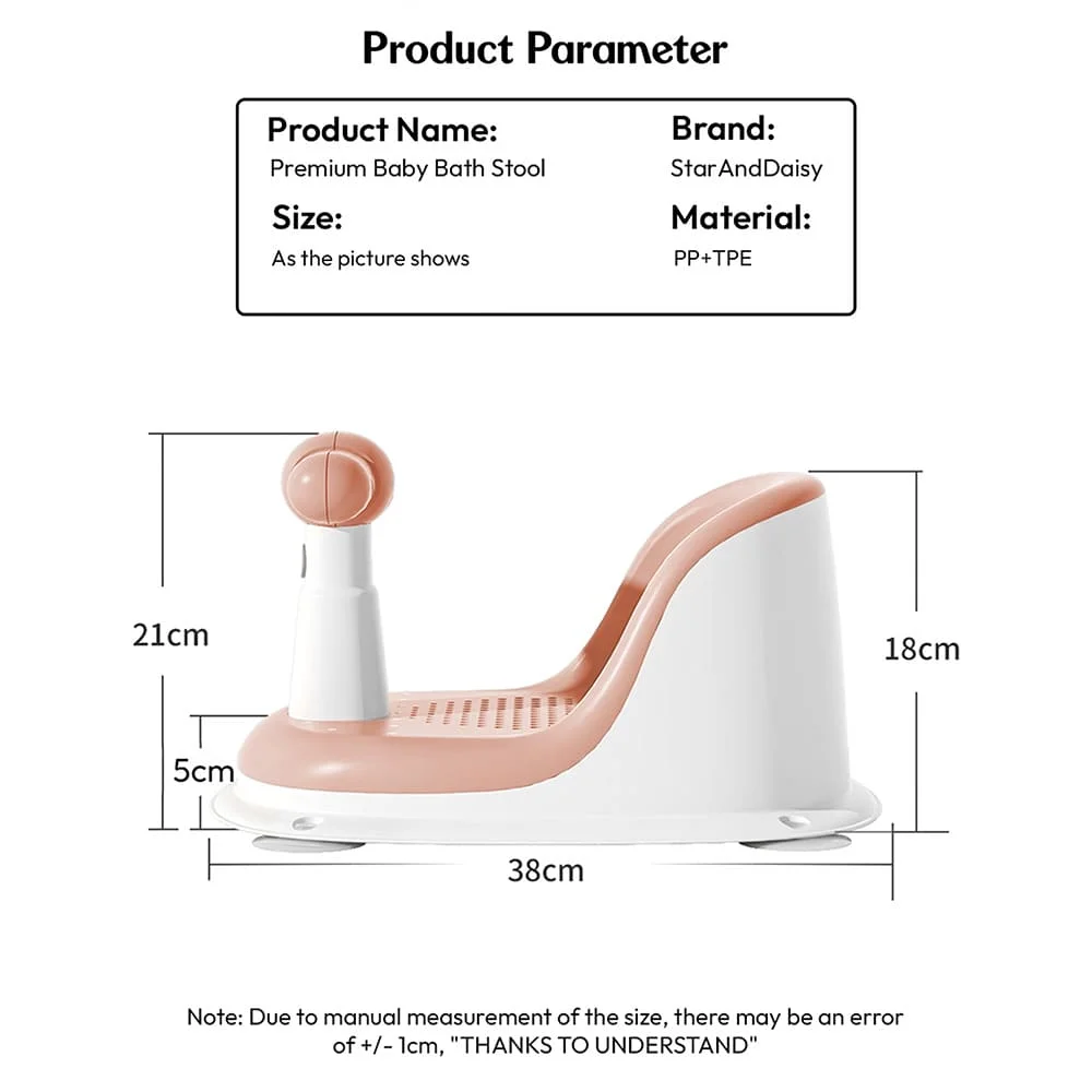 Dimensions of baather seat