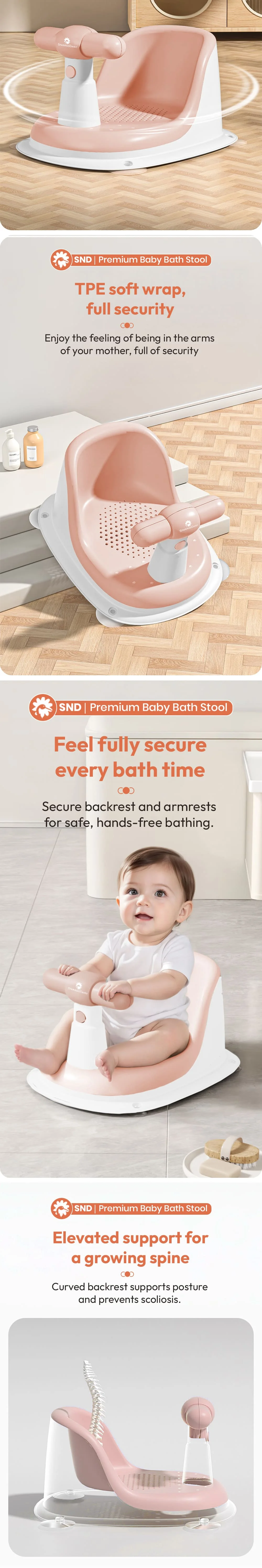 Baby bather seat