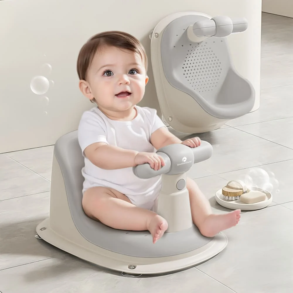 Baby Bathing Stool