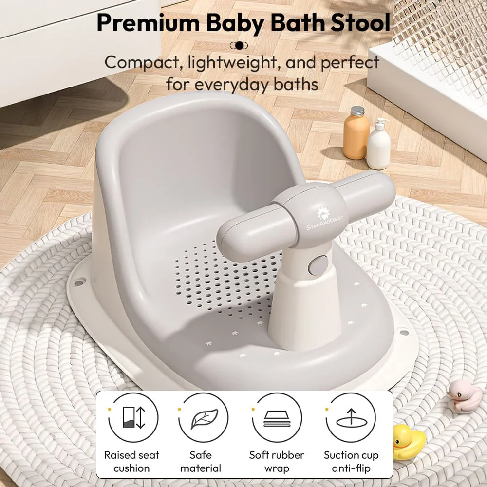 baby bathing stool
