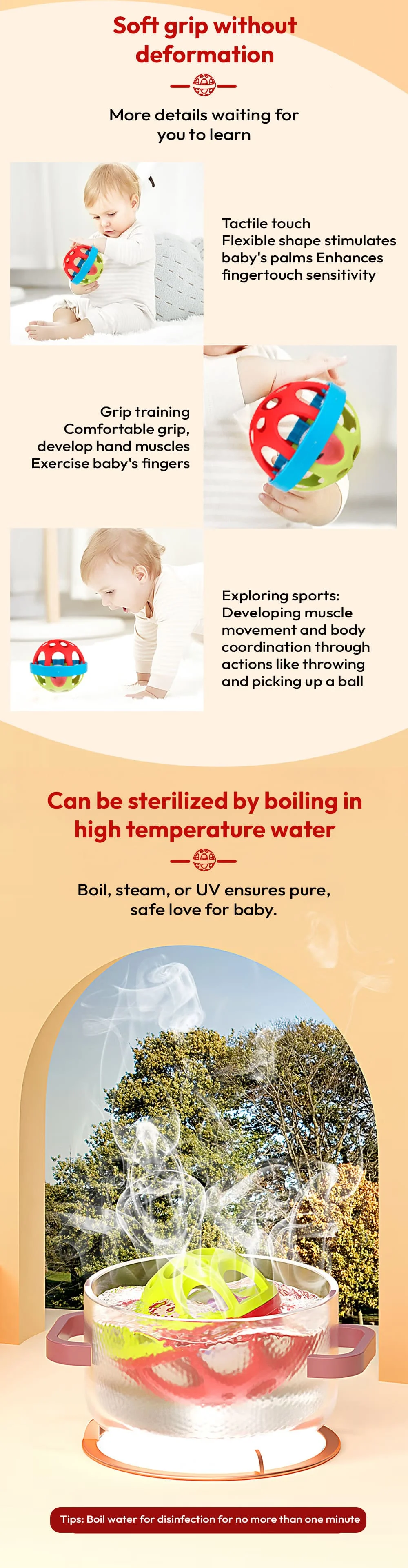 Biggie Ball for Babies