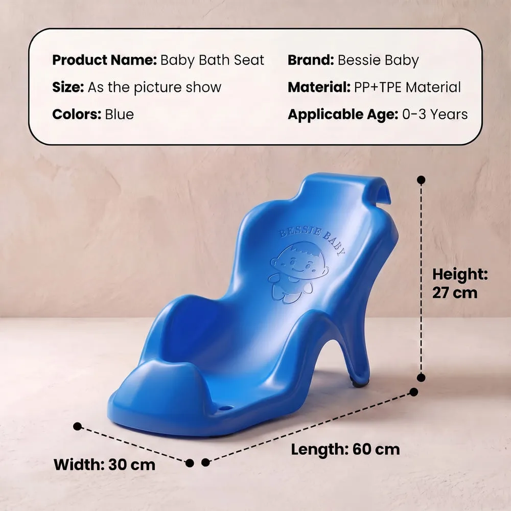 details and dimension of baby bath seat blue