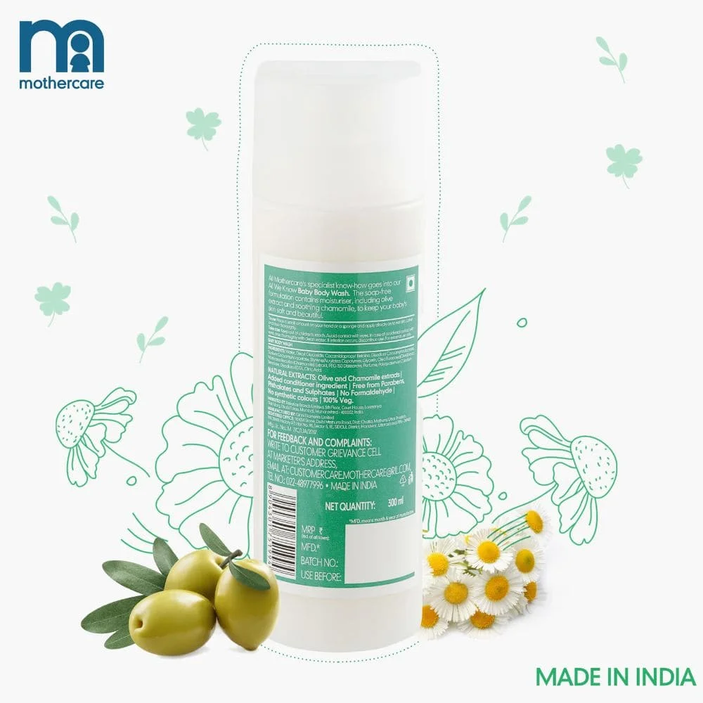 Baby Body Wash 300ml White