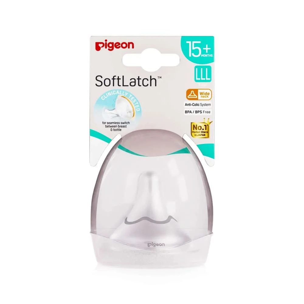 Peristaltic plus Nipple Case LLL