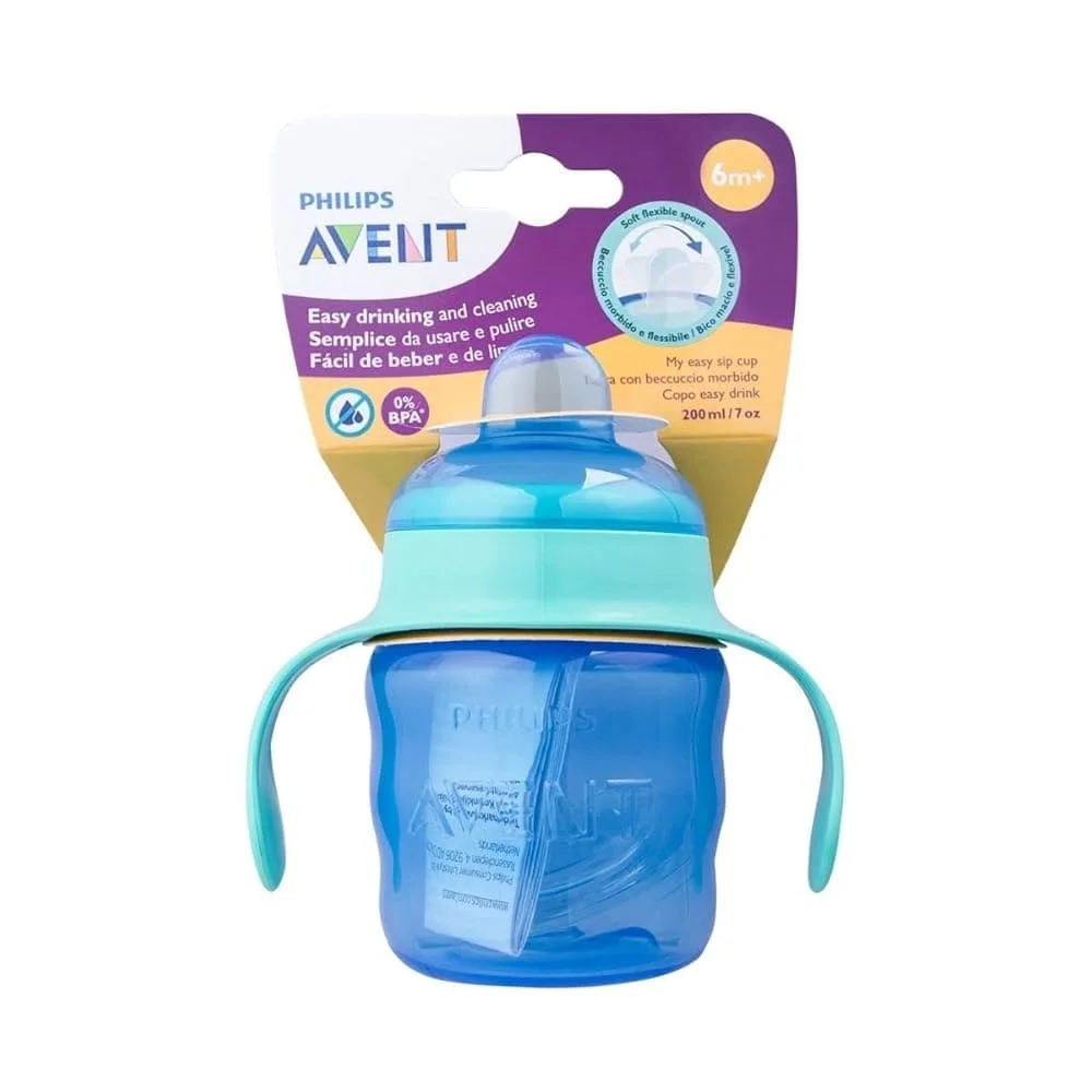 Polypropylene Spout Cup