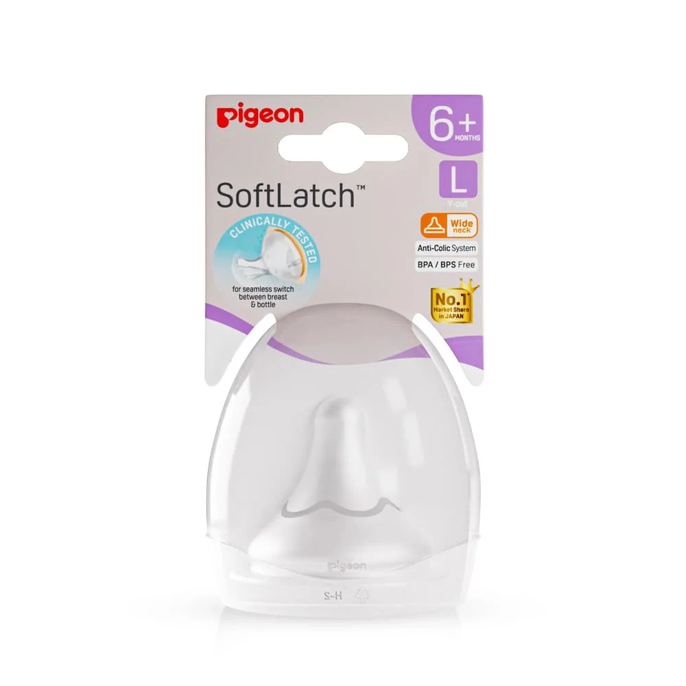 Softlatch Peristaltic plus Nipple Case L