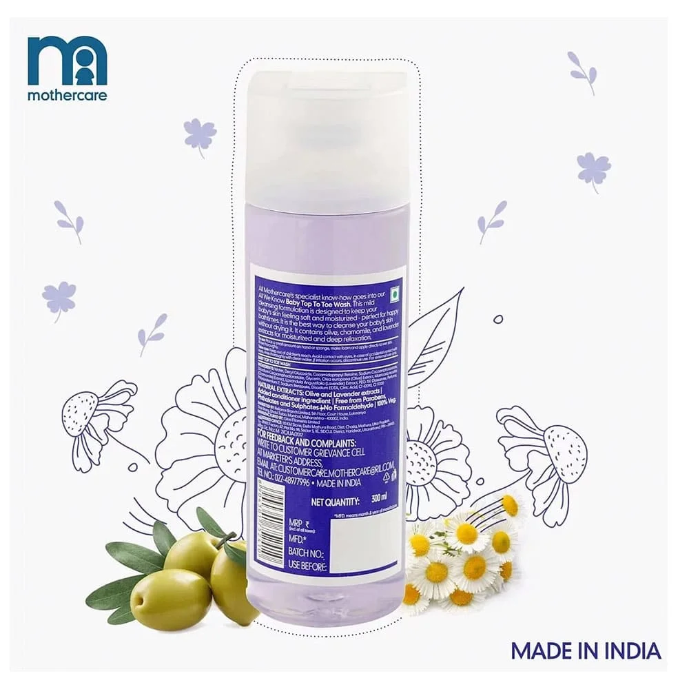 baby Top To Toe Wash 300ml purple