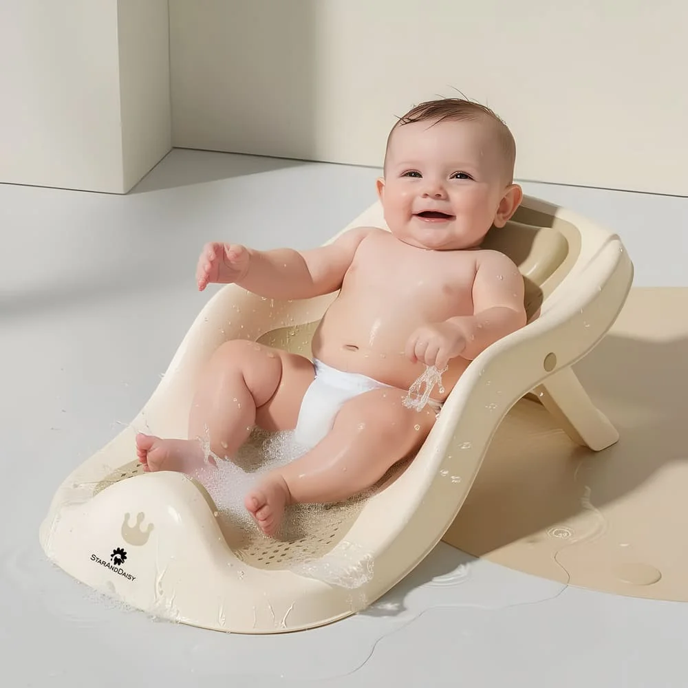 Bather Seat beige