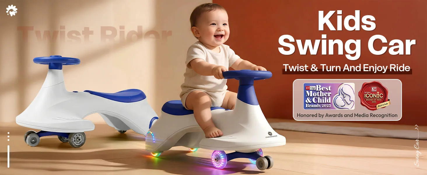 swing car swing car